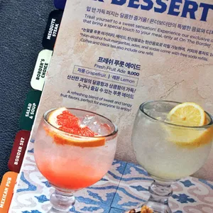 온더보더 리뷰 사진