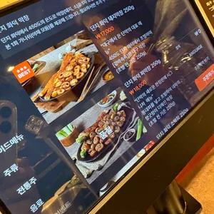 단막 리뷰 사진