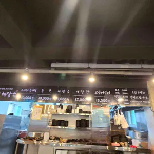 채훈이네해장국 리뷰 사진