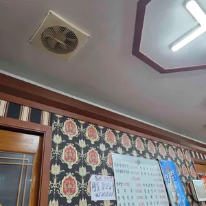 명품생태집 리뷰 사진