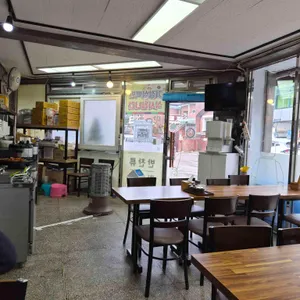 국여사의만나하우스 리뷰 사진