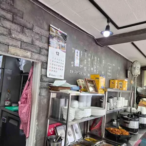 국여사의만나하우스 리뷰 사진