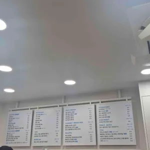 하이오커피 리뷰 사진