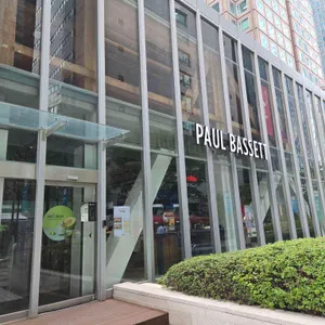 폴바셋 리뷰 사진