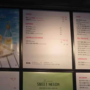 폴바셋 리뷰 사진