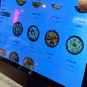 79대포 리뷰 사진