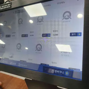 코다리랑찌개네 리뷰 사진