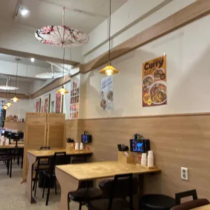 난바우동 리뷰 사진