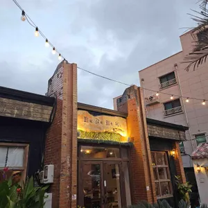 피갈회옥 리뷰 사진