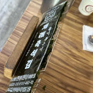 88콩나물국밥 리뷰 사진