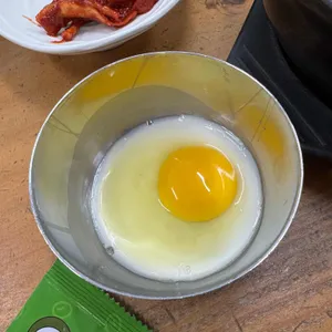 왱이집 리뷰 사진