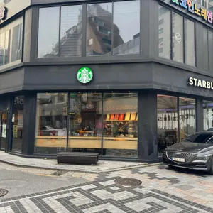 스타벅스 리뷰 사진