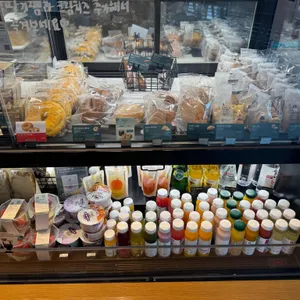 스타벅스 리뷰 사진