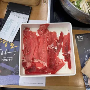 샤브올데이 리뷰 사진