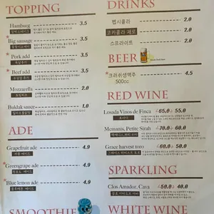 ChapChap 리뷰 사진