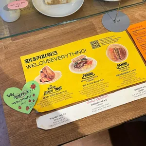 환대커피워크 리뷰 사진