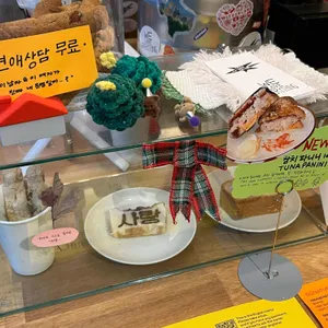 환대커피워크 사진