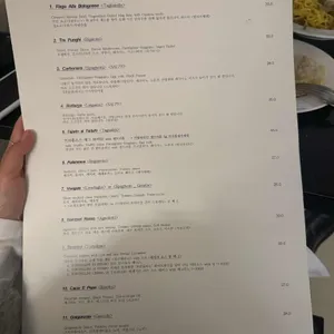 페코리노 리뷰 사진