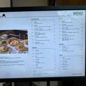 어반핑거 리뷰 사진