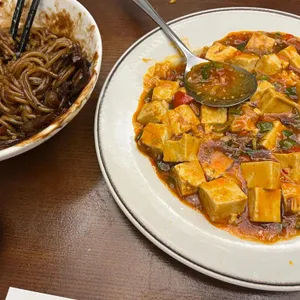 복성각 리뷰 사진