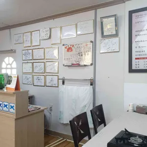석일식당 리뷰 사진