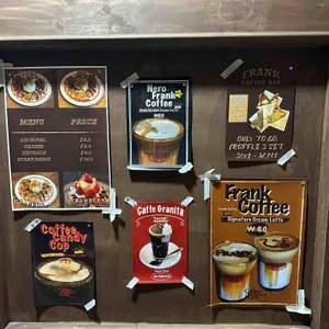 프랭크커핀바 리뷰 사진