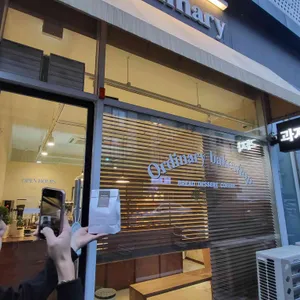 오디너리베이크샵 사진 1