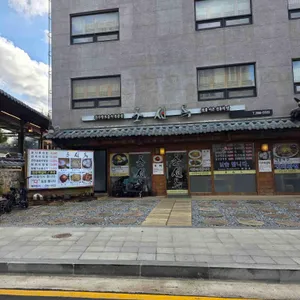 조선옥 리뷰 사진