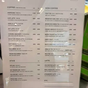 도레도레 리뷰 사진