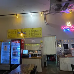 소니가행복치킨 리뷰 사진