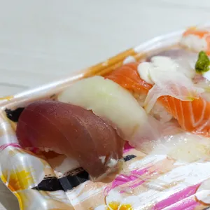 스시&회 산 사진