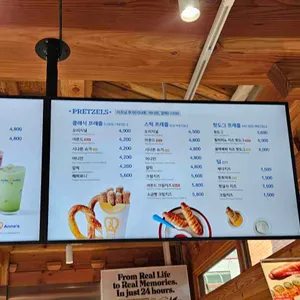 앤티앤스 리뷰 사진