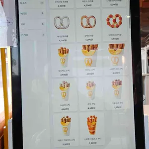 앤티앤스 리뷰 사진