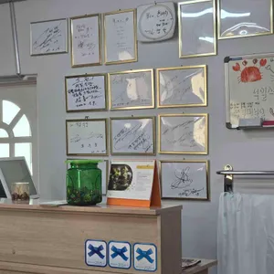 석일식당 대표 사진