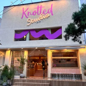 카페 노티드 리뷰 사진