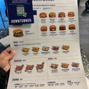 다운타우너 리뷰 사진