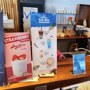 블루빈 리뷰 사진