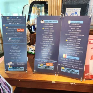 블루빈 리뷰 사진