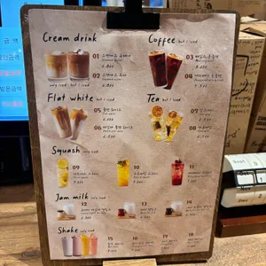 스탠다드브레드 리뷰 사진