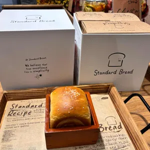 스탠다드브레드 리뷰 사진
