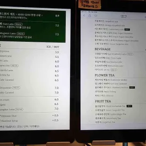 태리온 리뷰 사진