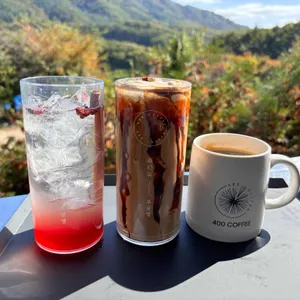 포공영 커피 사진 1