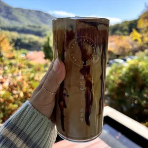 포공영 커피 사진