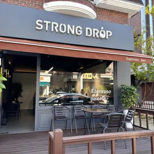 스트롱드랍 사진 2