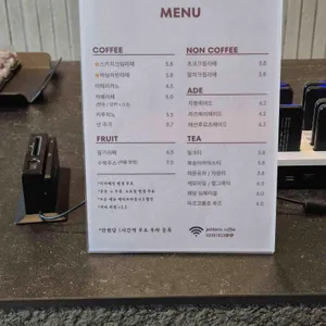 잭바츠 리뷰 사진