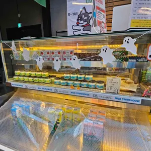 우유창고 리뷰 사진