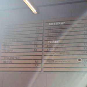 우유창고 리뷰 사진