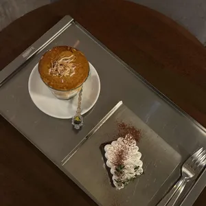 어웨이브 사진 1