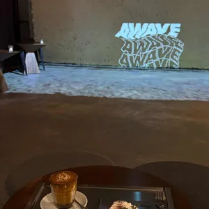 어웨이브 리뷰 사진