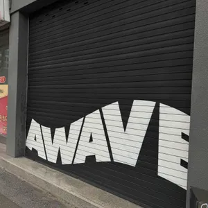 어웨이브 리뷰 사진